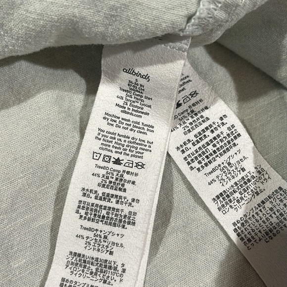 allbirds Short Sleeve Button-Down Green TreeBD Camp Shirt - Picture 8 of 9